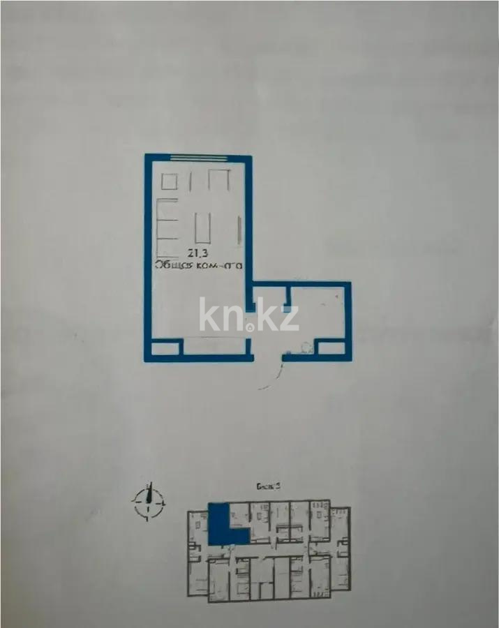 Продажа 1-комнатной квартиры, 28.3 м², пр. Райымбека, дом  174/2 - Продажа  однокомнатных квартир в новостройках Алматы без посредников фото 1 из 1
