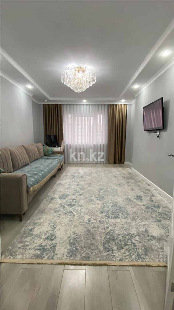 Продажа 2-комнатной квартиры, 65 м², ул. Сыганак в Астане