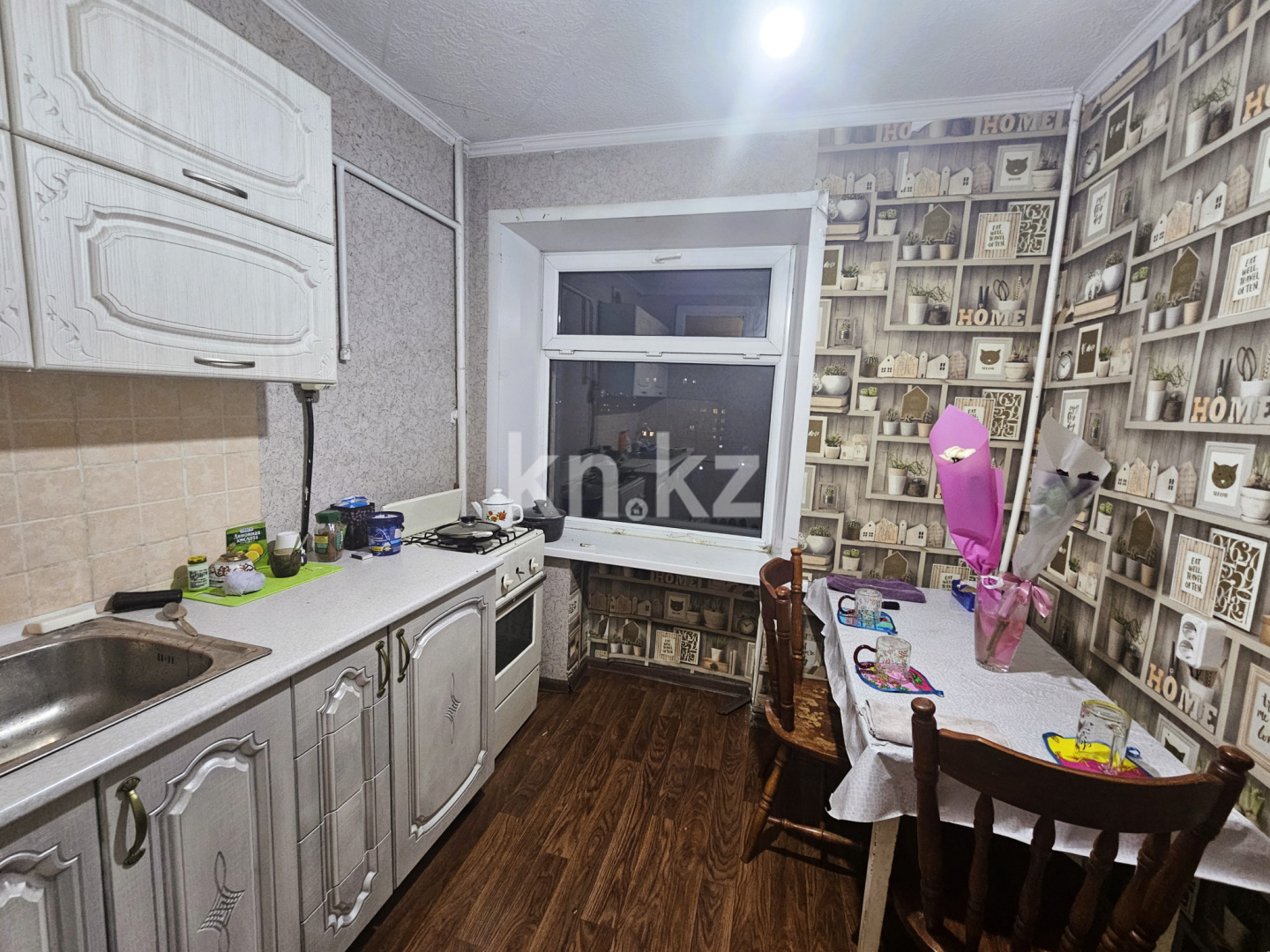 Продажа 1-комнатной квартиры, 31.2 м² в Караганде - фото 2