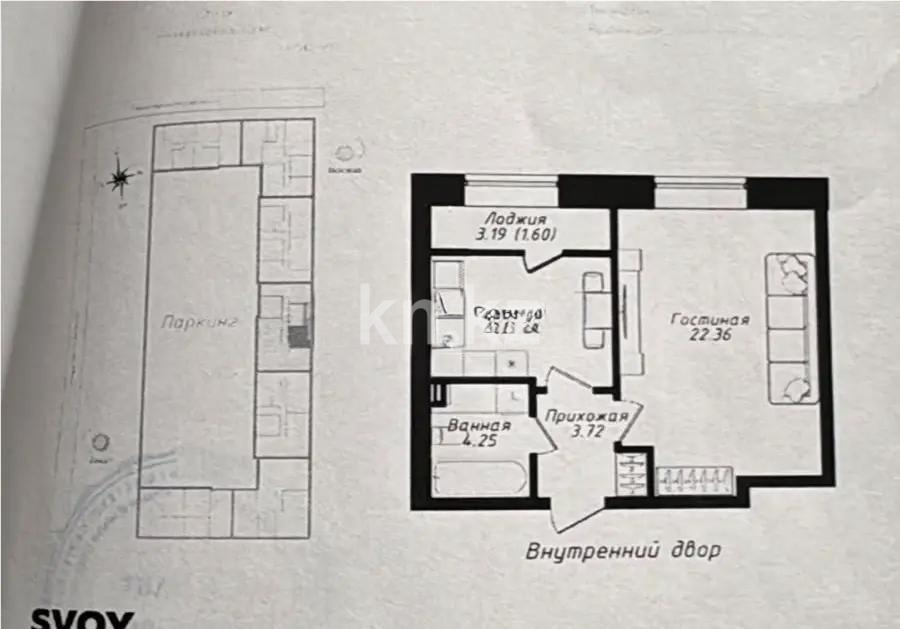 Продажа 1-комнатной квартиры, 41.23 м² - Продажа однокомнатных квартир в кирпичном доме в Астане - страница 5 фото 1 из 1