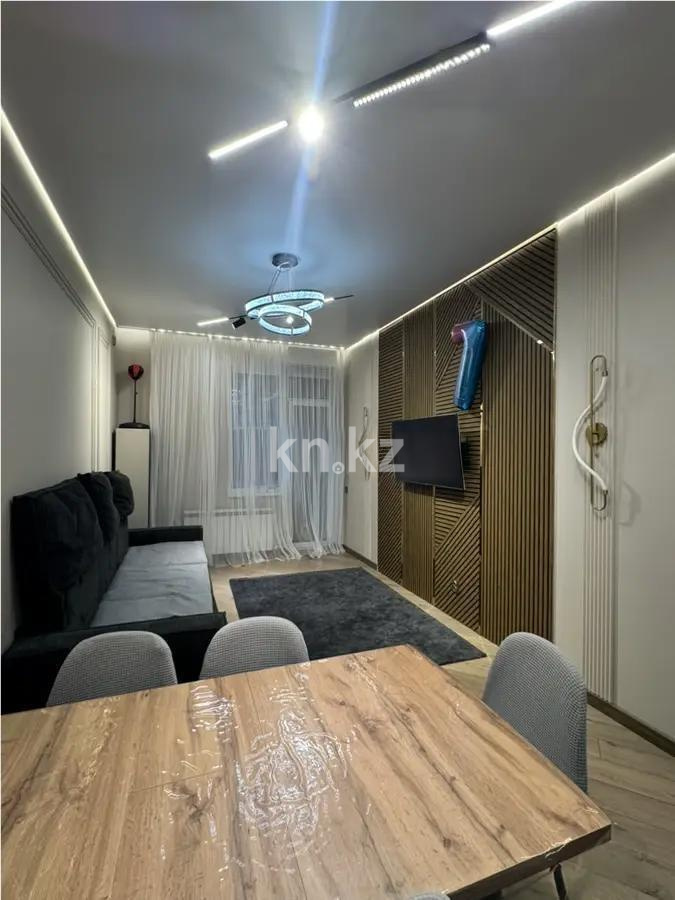 Продажа 2-комнатной квартиры, 50.4 м² в Алматы