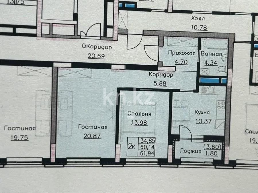 Продажа 2-комнатной квартиры, 61.94 м² - Продажа двухкомнатных квартир от собственников в Астане - страница 97 фото 1 из 1