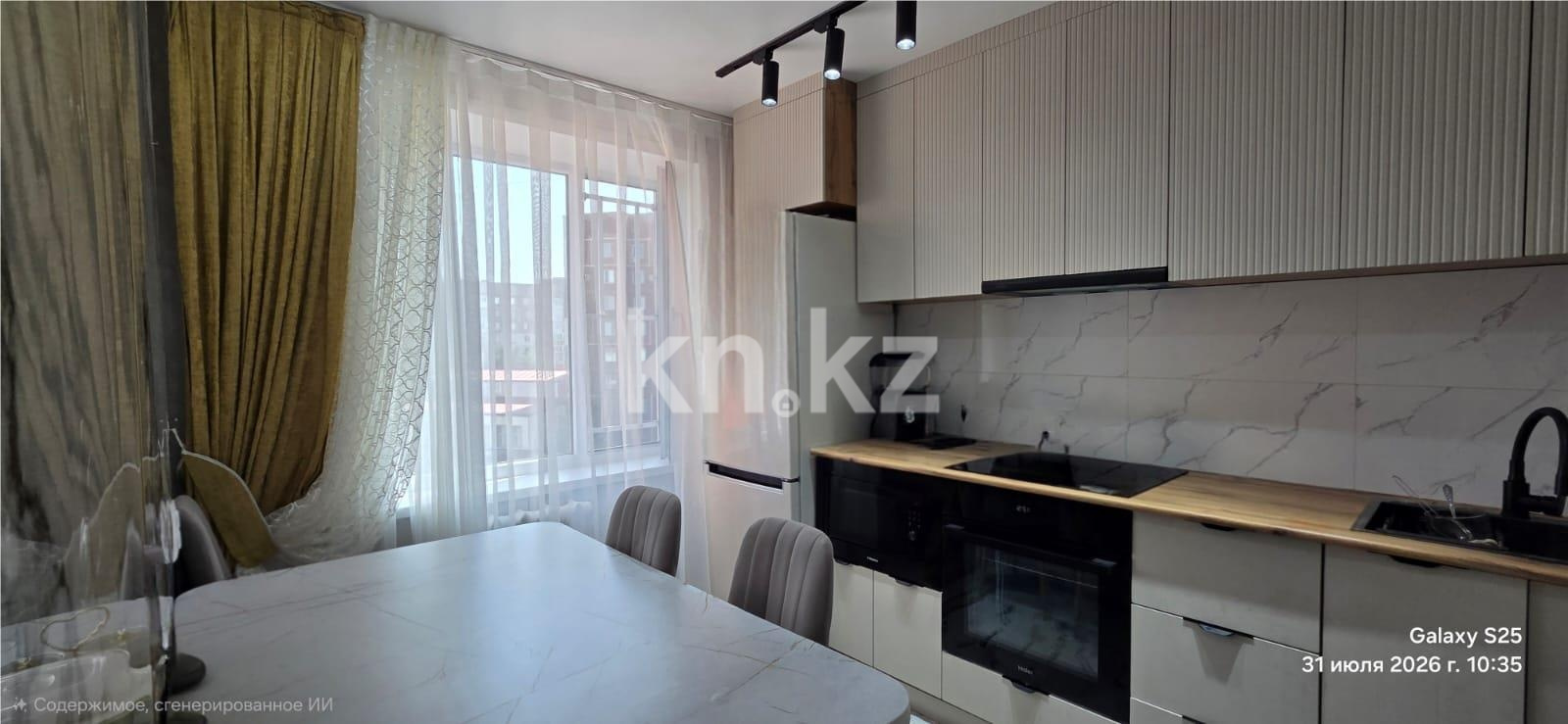 Продажа 3-комнатной квартиры, 70 м² - Продажа трехкомнатных квартир в панельном доме в Казахстане - страница 2 фото 6 из 14