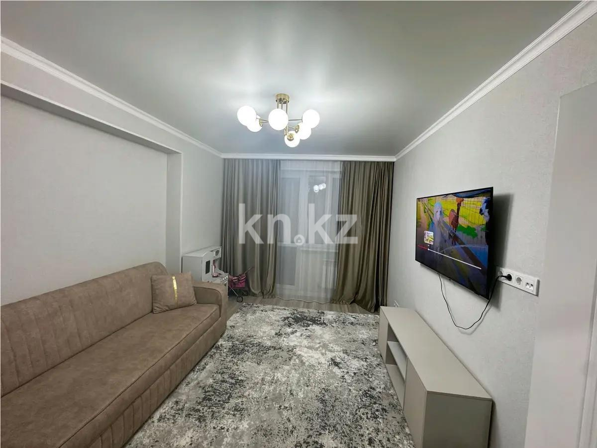 Продажа 2-комнатной квартиры, 69 м², ул. Толе би, дом  285/8 стр - Продажа  двухкомнатных квартир в новостройках Алматы с фото фото 1 из 4