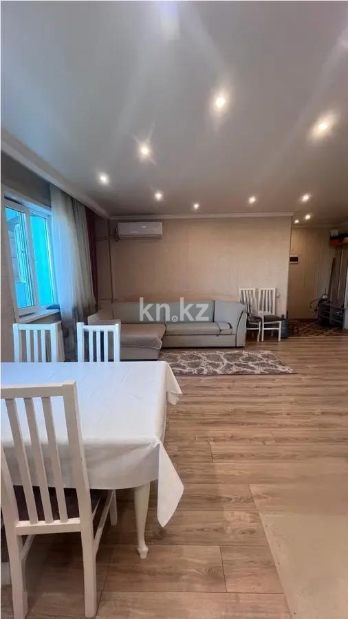 Продажа 3-комнатной квартиры, 97 м², ул. Абая, дом  61/2 в Караганде - фото 3