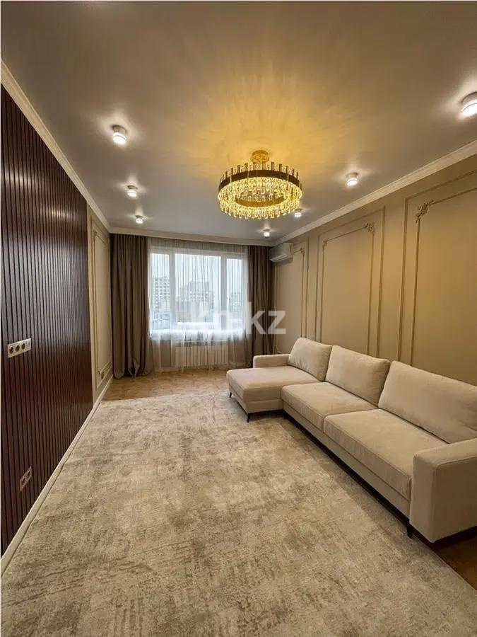 Продажа 4-комнатной квартиры, 140 м², ул. Розыбакиева, дом  237 - Продажа  четырехкомнатных квартир в новостройках Алматы без посредников фото 1 из 8