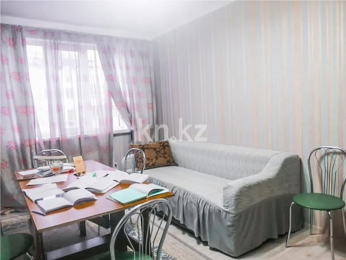 Продажа 2-комнатной квартиры, 63 м², мкр-н Кокжиек, дом  50 - Продажа  двухкомнатных квартир в новостройках Алматы без посредников фото 1 из 4