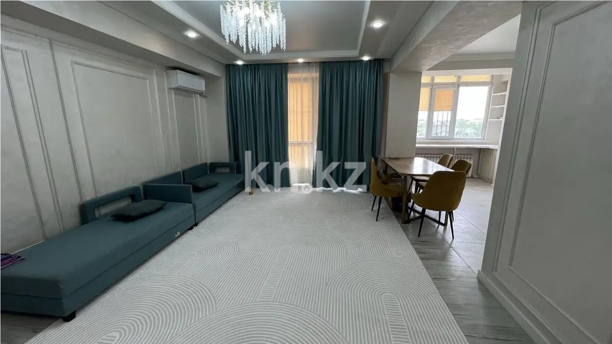 Продажа 3-комнатной квартиры, 85 м² - Продажа трехкомнатных квартир от собственников в Алматы фото 1 из 6