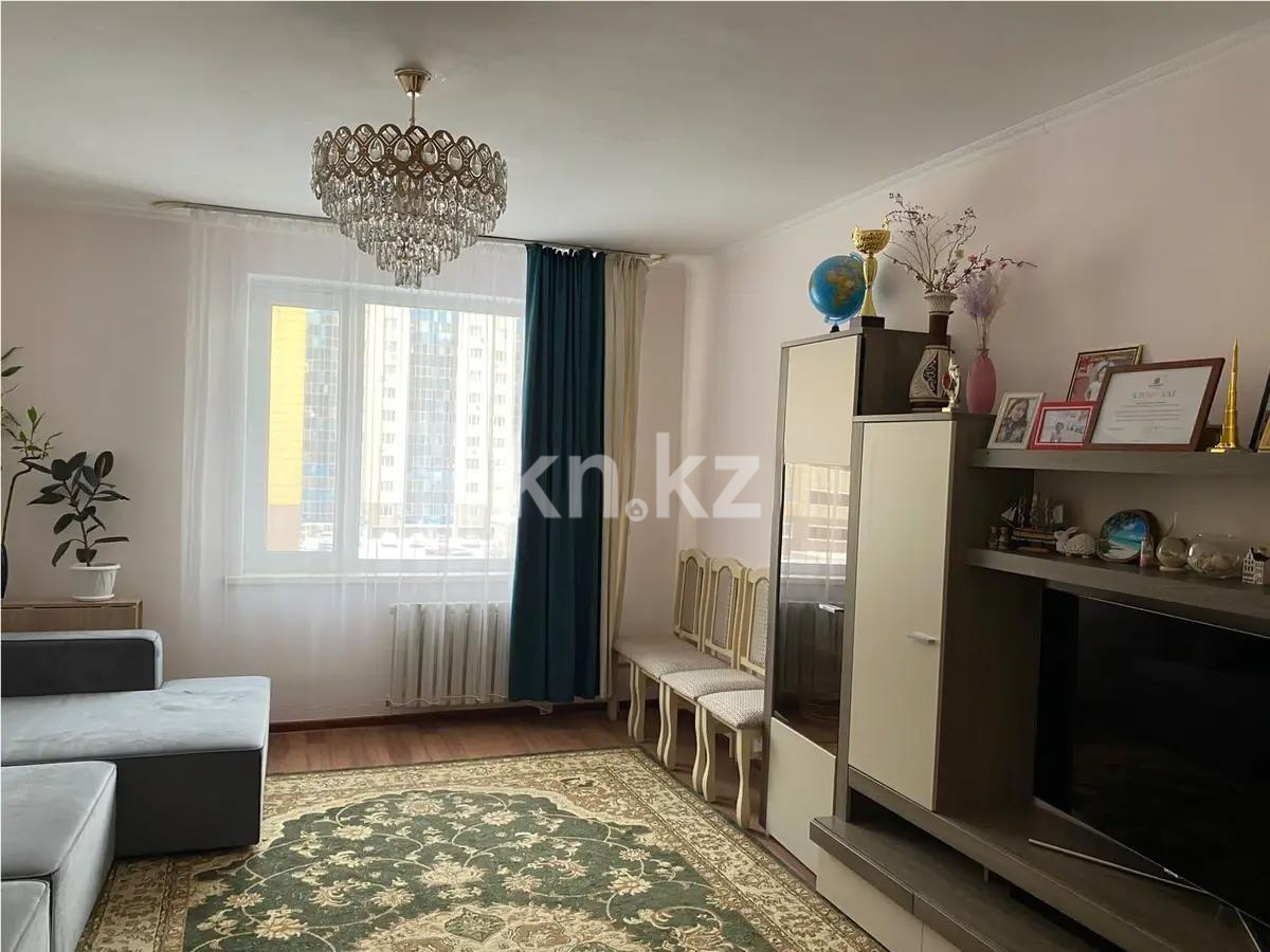 Продажа 3-комнатной квартиры, 93 м², ул. Сауран, дом  3/1 в Астане - фото 2