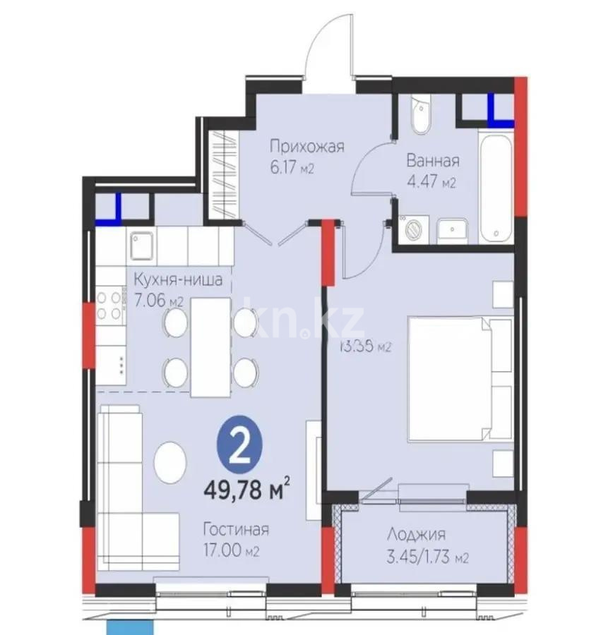 Продажа 2-комнатной квартиры, 49.78 м² - Недвижимость в Астане фото 1 из 1