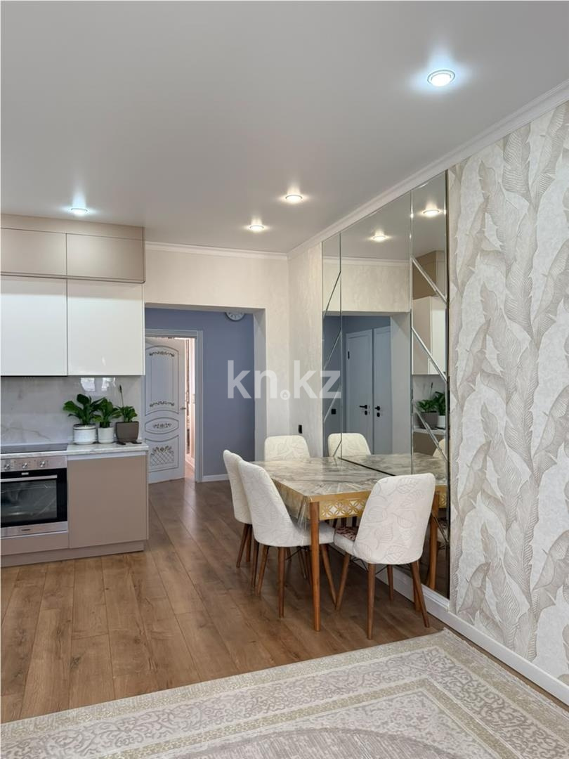 Продажа 2-комнатной квартиры, 64 м² - Продажа квартир в Караганде - страница 125 фото 3 из 12