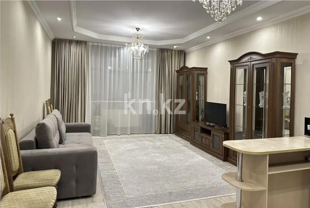 Продажа 2-комнатной квартиры, 70 м², ул. Баянауыл, дом  1 в Астане