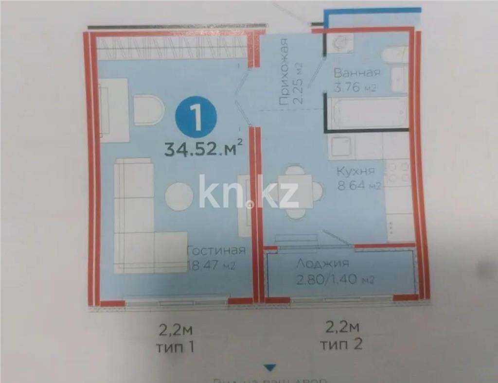 Продажа 1-комнатной квартиры, 34.52 м² - Недвижимость в Казахстане - страница 11 фото 1 из 1