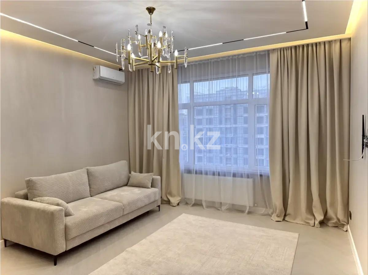 Продажа 2-комнатной квартиры, 56.7 м² - Продажа квартир в Казахстане - страница 3 фото 1 из 5