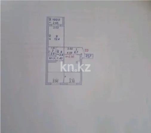 Продажа 3-комнатной квартиры, 67 м² - Продажа квартир в Кокшетау фото 7 из 7