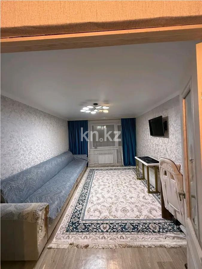 Продажа 3-комнатной квартиры, 65 м² - Продажа трехкомнатных квартир в Караганде фото 1 из 8