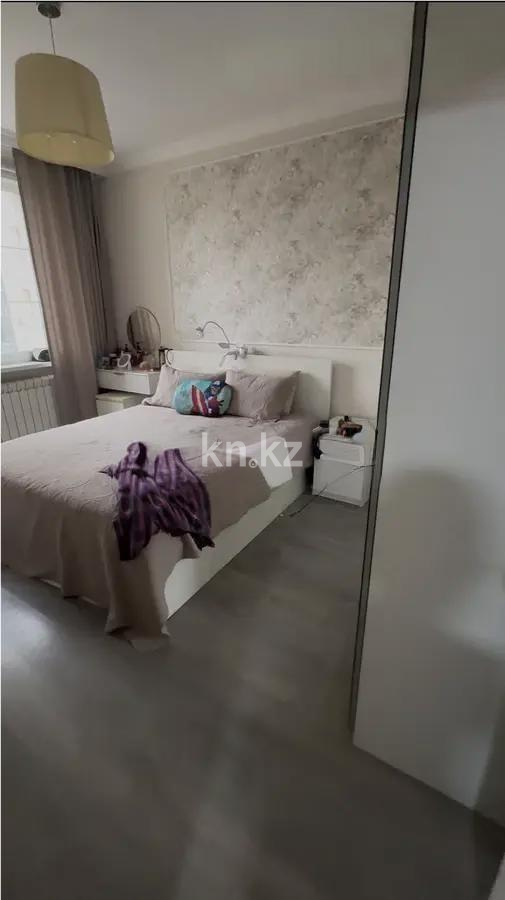 Продажа 3-комнатной квартиры, 65 м², ул. Сыганак, дом  54 - Продажа  трехкомнатных квартир в Астане без посредников фото 1 из 2