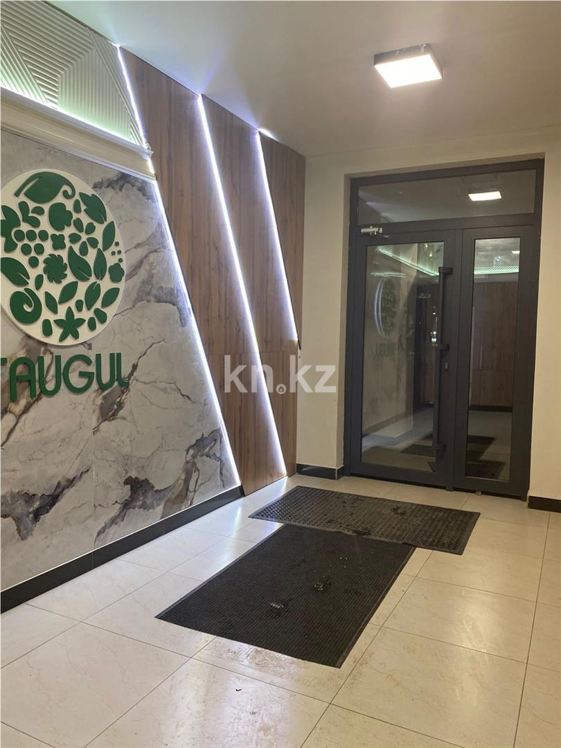 Продажа 3-комнатной квартиры, 90 м² - Недвижимость в Казахстане - страница 10 фото 11 из 11