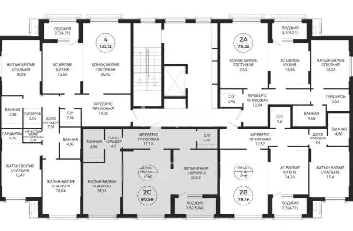Продажа 2-комнатной квартиры, 80 м² в Астане