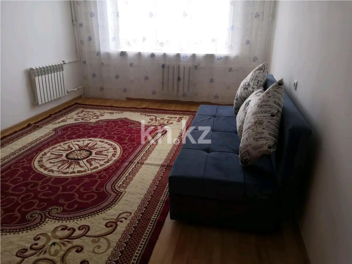 Продажа 1-комнатной квартиры, 44.4 м², ул. Геологов, дом  11 - Продажа квартир в Алматы фото 1 из 4