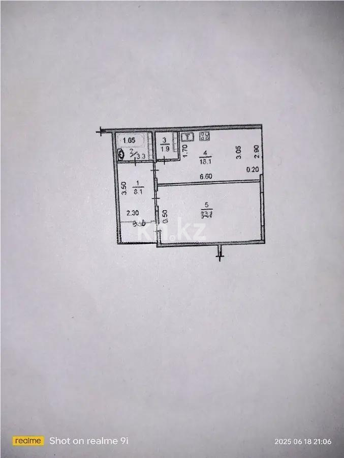 Продажа 2-комнатной квартиры, 54.5 м², мкр-н Кокжиек, дом  7 - Продажа  двухкомнатных, трехкомнатных квартир в Алматы фото 1 из 1
