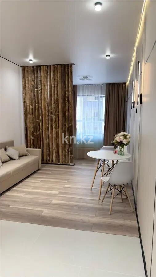 Продажа 1-комнатной квартиры, 40 м² в Алматы