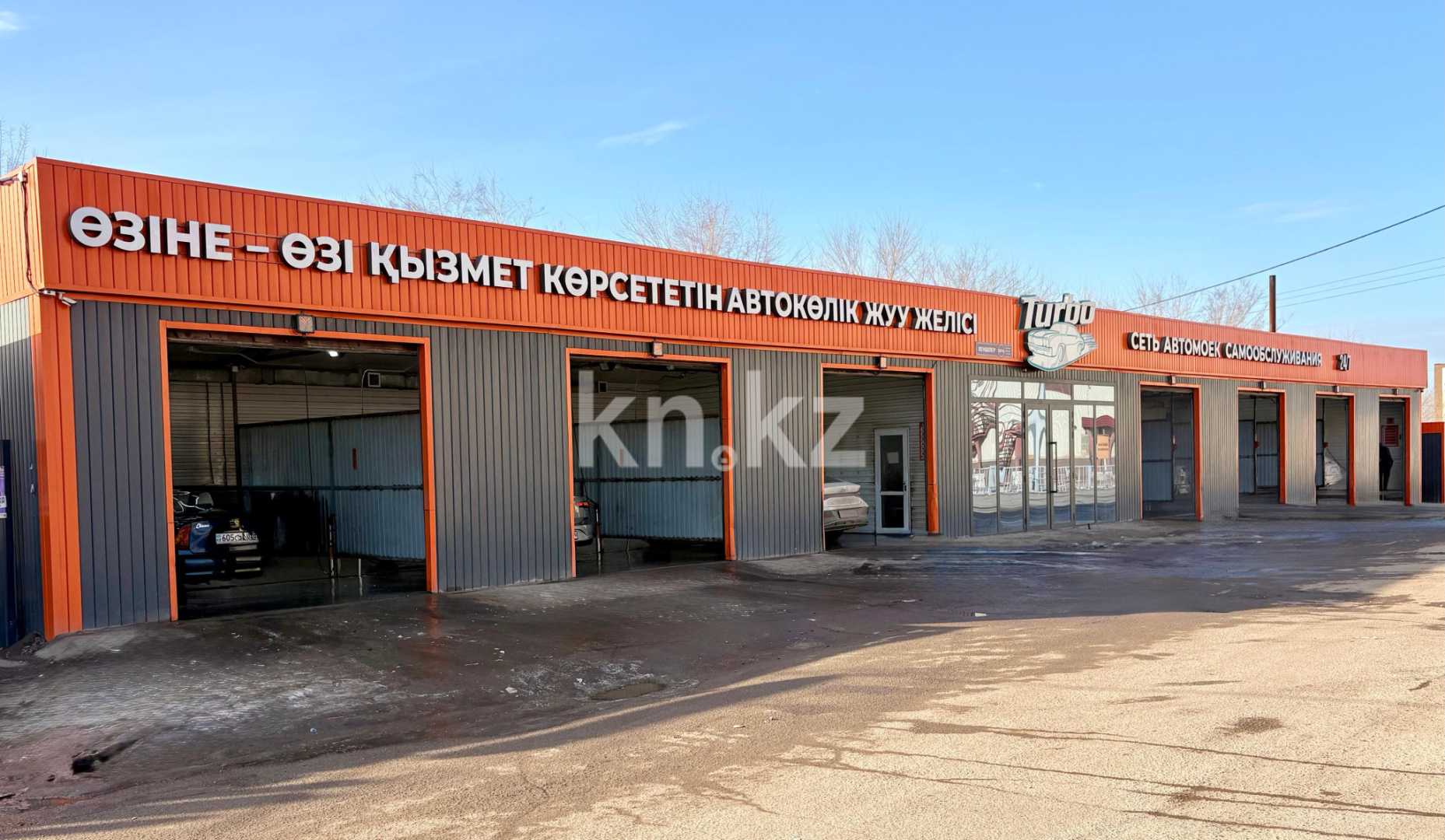 Продажа , 250 м², пр. Шахтеров, дом  82 - Продажа действующего бизнеса в Караганде фото 3 из 6