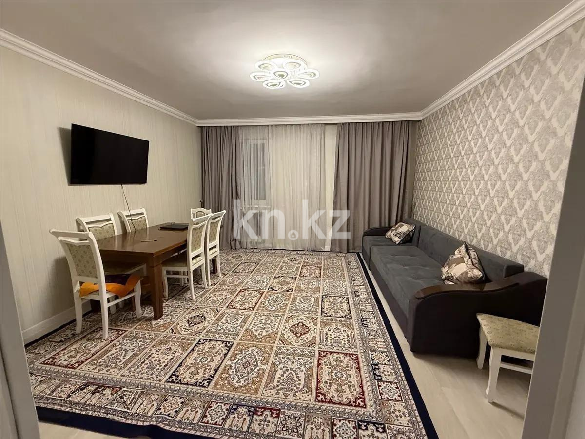 Продажа 3-комнатной квартиры, 95.6 м², ул. Баглановой, дом  3 - Продажа квартир в Астане без посредников фото 1 из 5