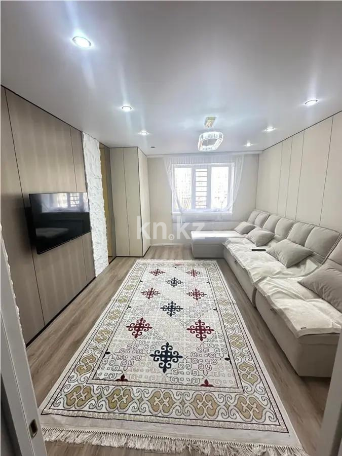 Продажа 3-комнатной квартиры, 90 м² - Продажа трехкомнатных квартир в кирпичном доме в Астане фото 1 из 6