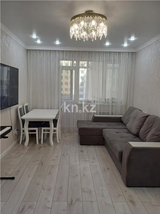 Продажа 2-комнатной квартиры, 61 м², пр. Мангилик Ел, дом  62 - Продажа квартир в новостройках Астаны фото 1 из 3