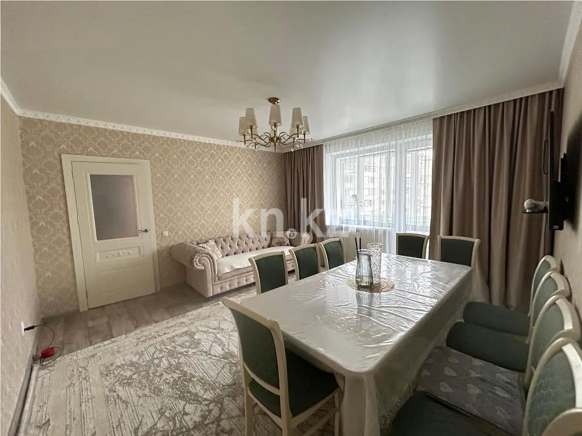 Продажа 4-комнатной квартиры, 75 м², мкр. Степной-4, дом  9 - Продажа квартир в Казахстане фото 1 из 8