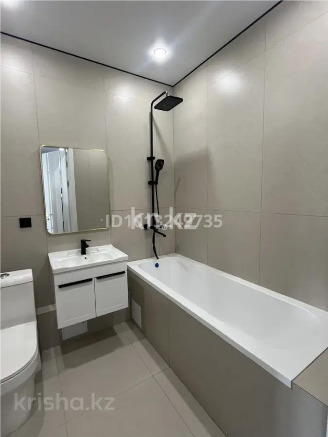 Продажа 1-комнатной квартиры, 39.2 м² - Продажа однокомнатных квартир в Алматы фото 3 из 3