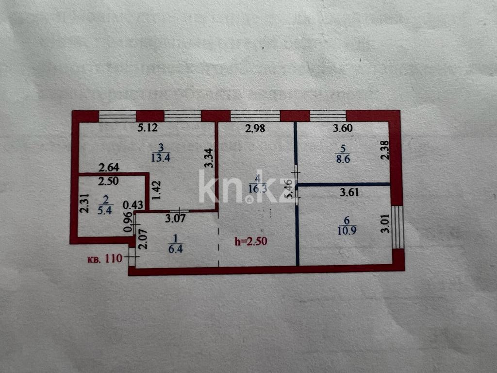 Продажа 3-комнатной квартиры, 62 м², пр. Абая, дом  49 в Астане - фото 14
