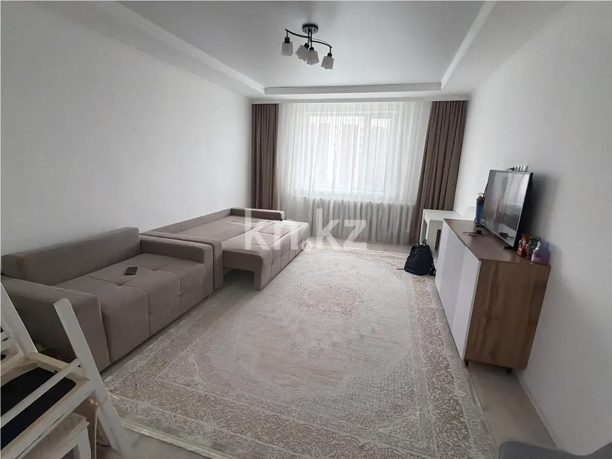 Продажа 2-комнатной квартиры, 77.2 м² в Астане