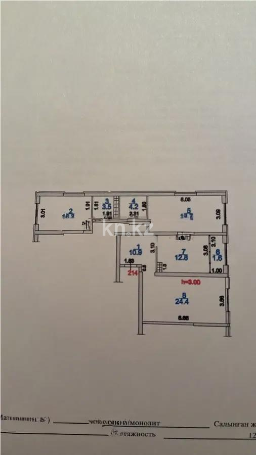 Продажа 3-комнатной квартиры, 92 м², пр. Сейфуллина, дом  469/2 - Продажа квартир в новостройках Алматы без посредников с фото фото 1 из 1