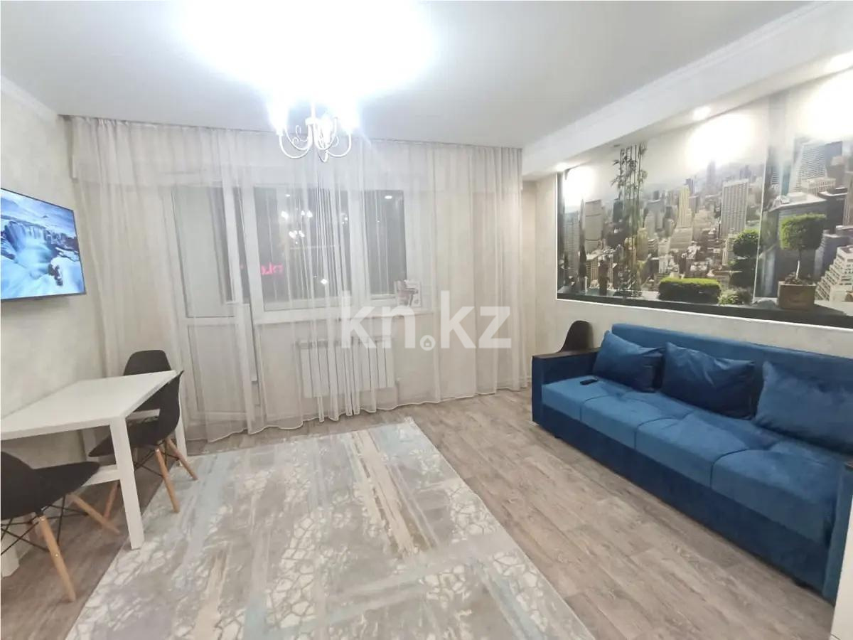 Продажа 3-комнатной квартиры, 55 м² - Продажа  трехкомнатных квартир в Алматы фото 1 из 4