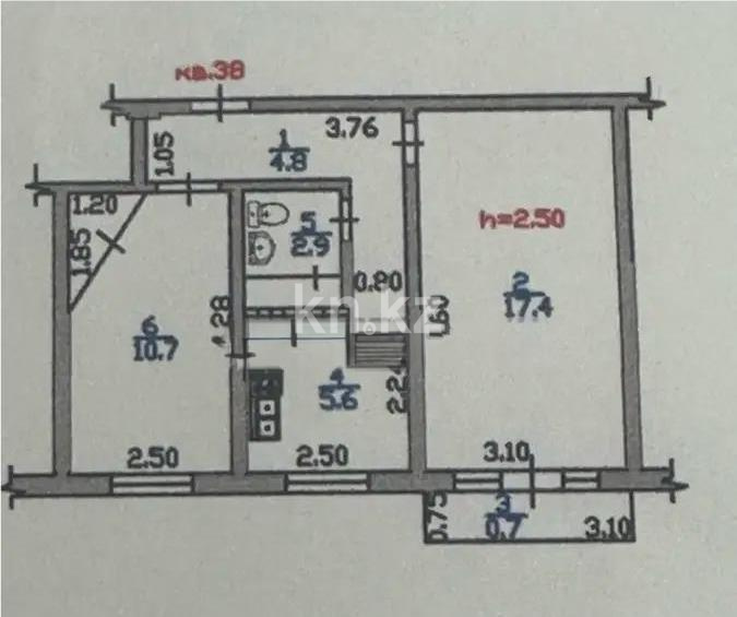 Продажа 2-комнатной квартиры, 45 м² в Алматы - фото 4