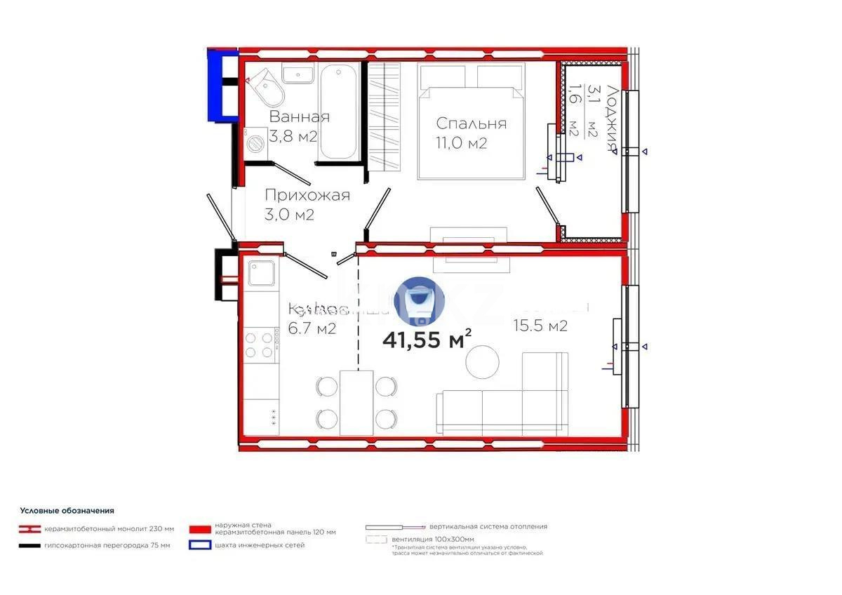 Продажа 2-комнатной квартиры, 41.55 м² в Астане - фото 4