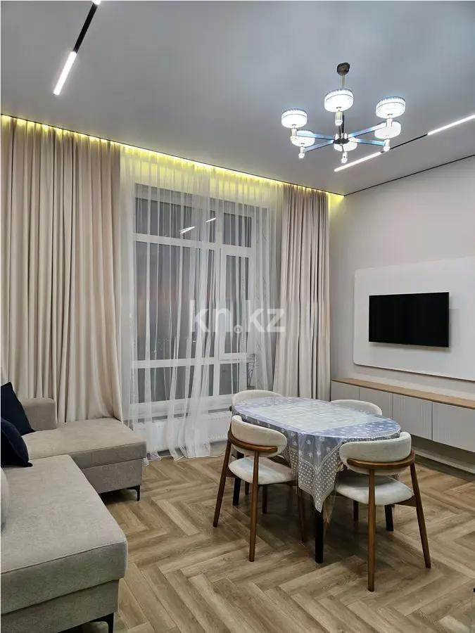 Продажа 3-комнатной квартиры, 66 м², пр. Аль-Фараби, дом  7/2 - Продажа квартир в новостройках Астаны без посредников с фото фото 1 из 4