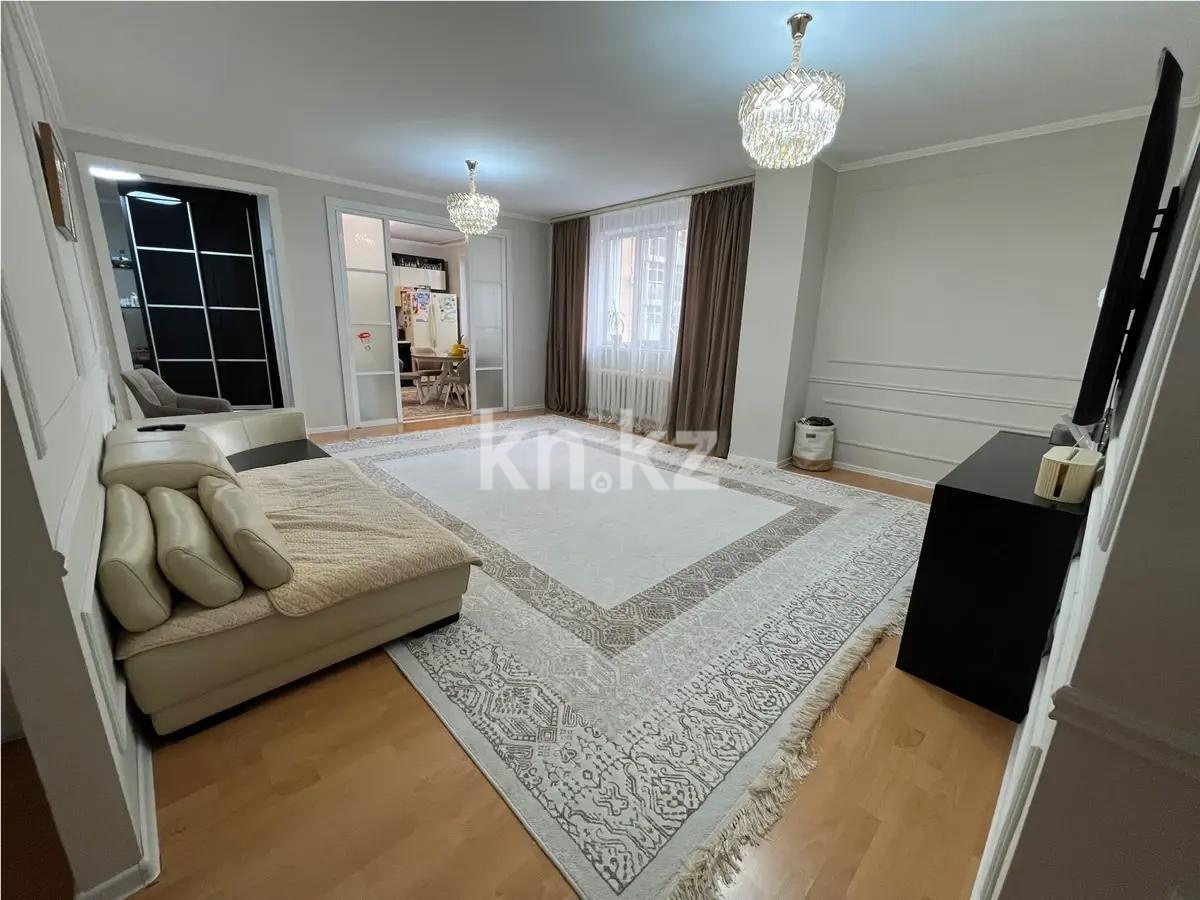 Продажа 4-комнатной квартиры, 126 м², пр. Кошкарбаева, дом  46/1 - Продажа  четырехкомнатных квартир в Астане без посредников с фото фото 1 из 5