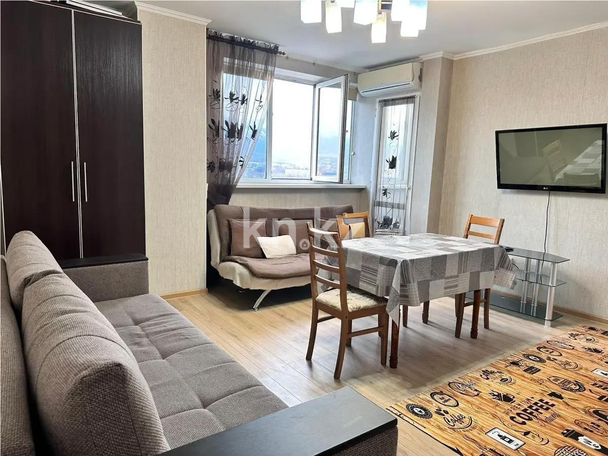 Продажа 1-комнатной квартиры, 47 м² - Продажа однокомнатных квартир в Бостандыкском р-не Алматы фото 1 из 4