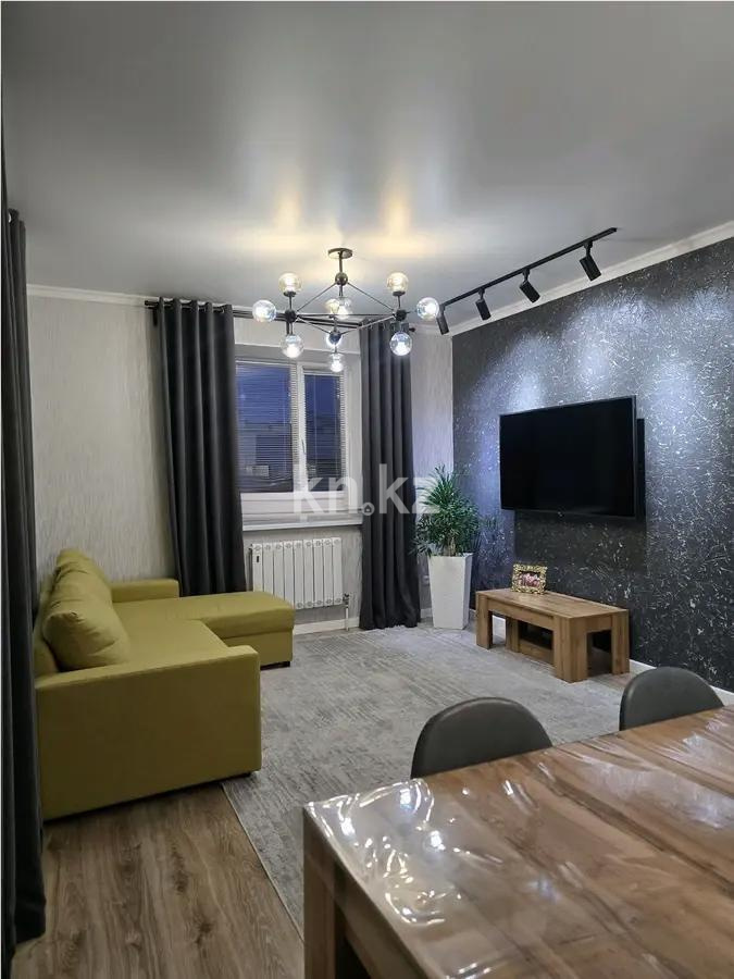 Продажа 3-комнатной квартиры, 79 м² - Продажа квартир в новостройках Астаны без посредников - страница 6 фото 1 из 7