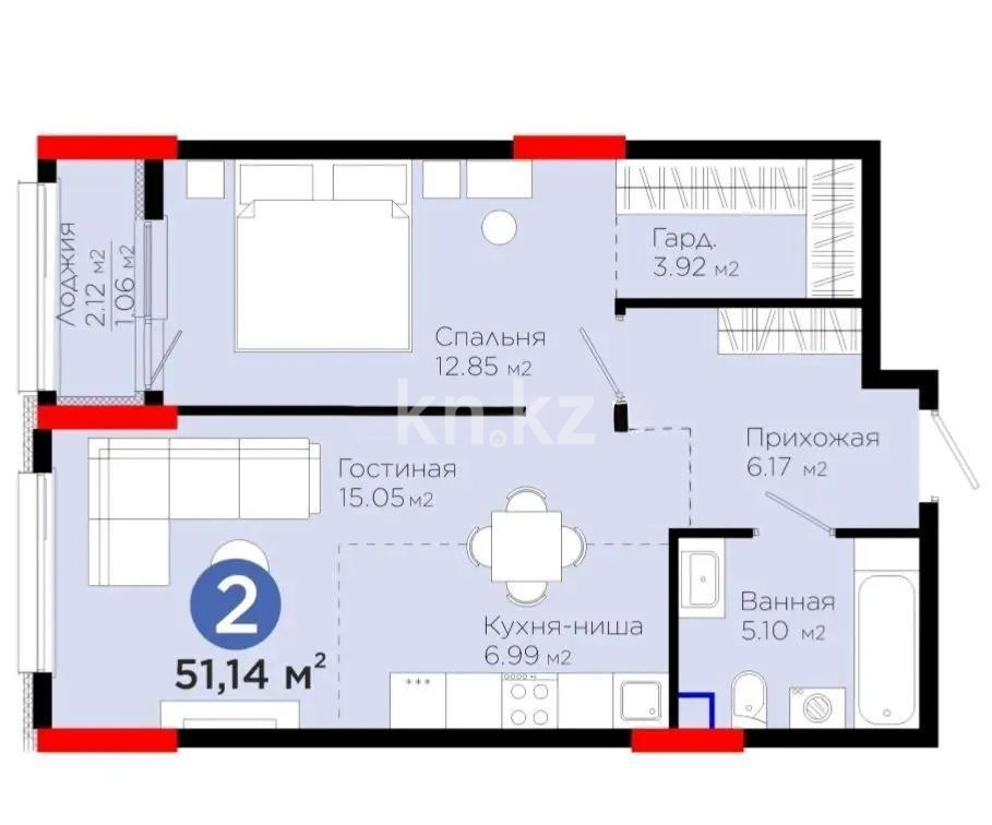Продажа 2-комнатной квартиры, 51.14 м² в Астане - фото 6
