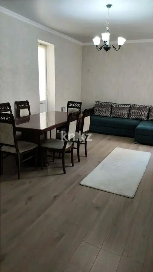 Продажа 2-комнатной квартиры, 50.2 м², ул. Кенесары хана, дом  54/37 - Продажа квартир в Алматы фото 1 из 5