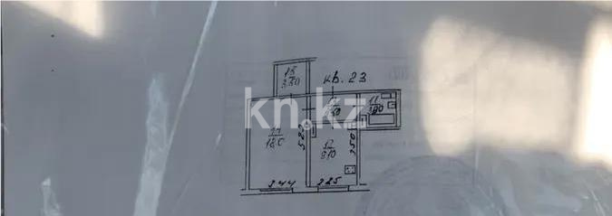 Продажа 1-комнатной квартиры, 39.6 м², мкр-н Таугуль-1, дом  82 - Продажа офисных и торговых помещений в Атырау фото 4 из 4