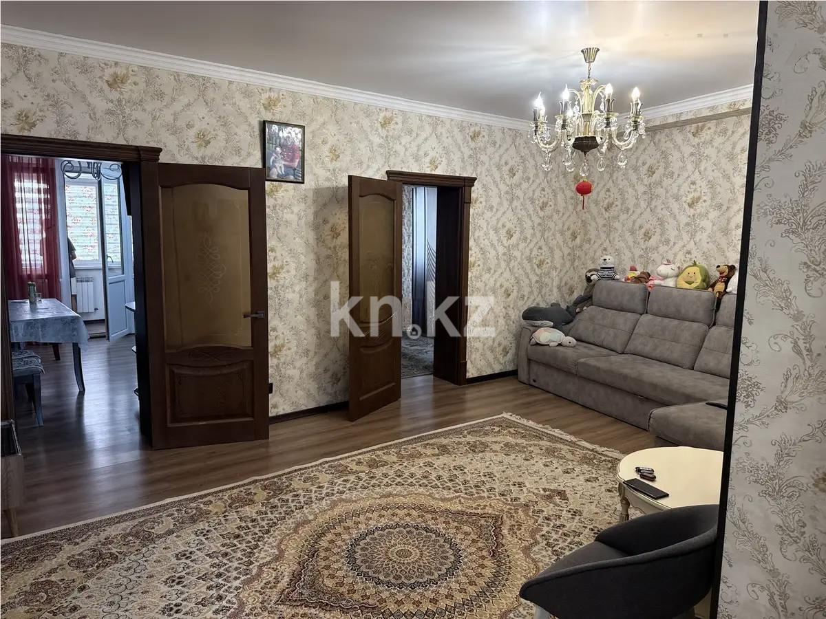 Продажа 3-комнатной квартиры, 96.5 м², ул. Навои, дом  208/3 - Продажа  трехкомнатных квартир в новостройках Алматы с фото фото 1 из 6
