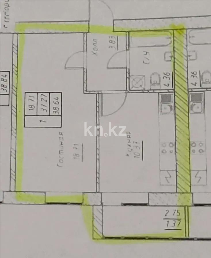Продажа 1-комнатной квартиры, 43 м² - Продажа однокомнатных квартир в кирпичном доме в Астане - страница 62 фото 3 из 7