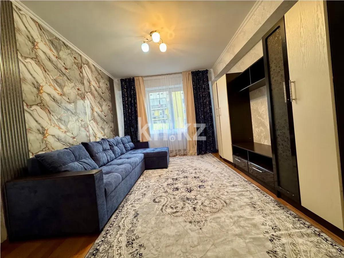 Продажа 1-комнатной квартиры, 41 м², ул. Асыл Арман, дом  18 - Продажа  однокомнатных квартир в новостройках Алматы фото 1 из 3