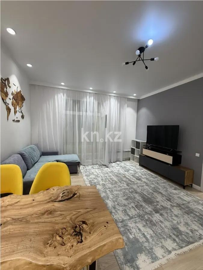 Продажа 2-комнатной квартиры, 53 м² в Астане