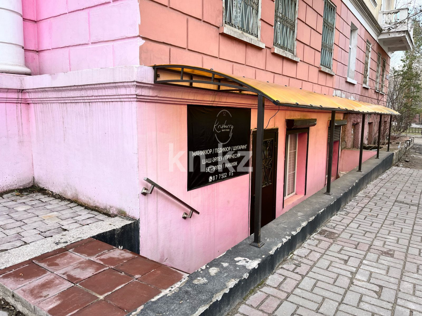 Аренда помещения - Аренда офисных и торговых помещений в Караганде с фото фото 5 из 8